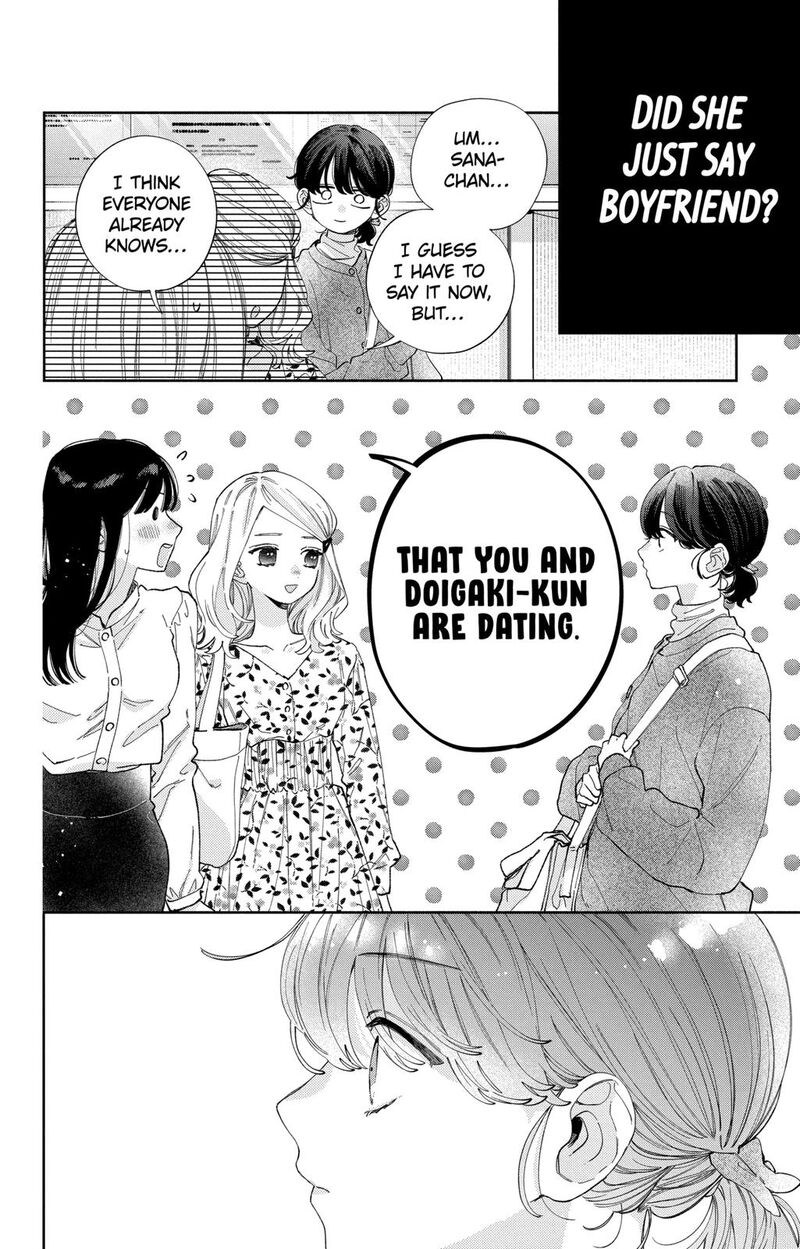 Kao Dake Ja Suki Ni Narimasen 35 9