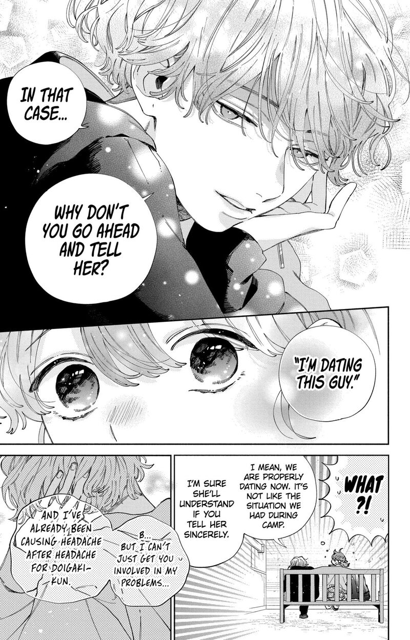 Kao Dake Ja Suki Ni Narimasen 36 10