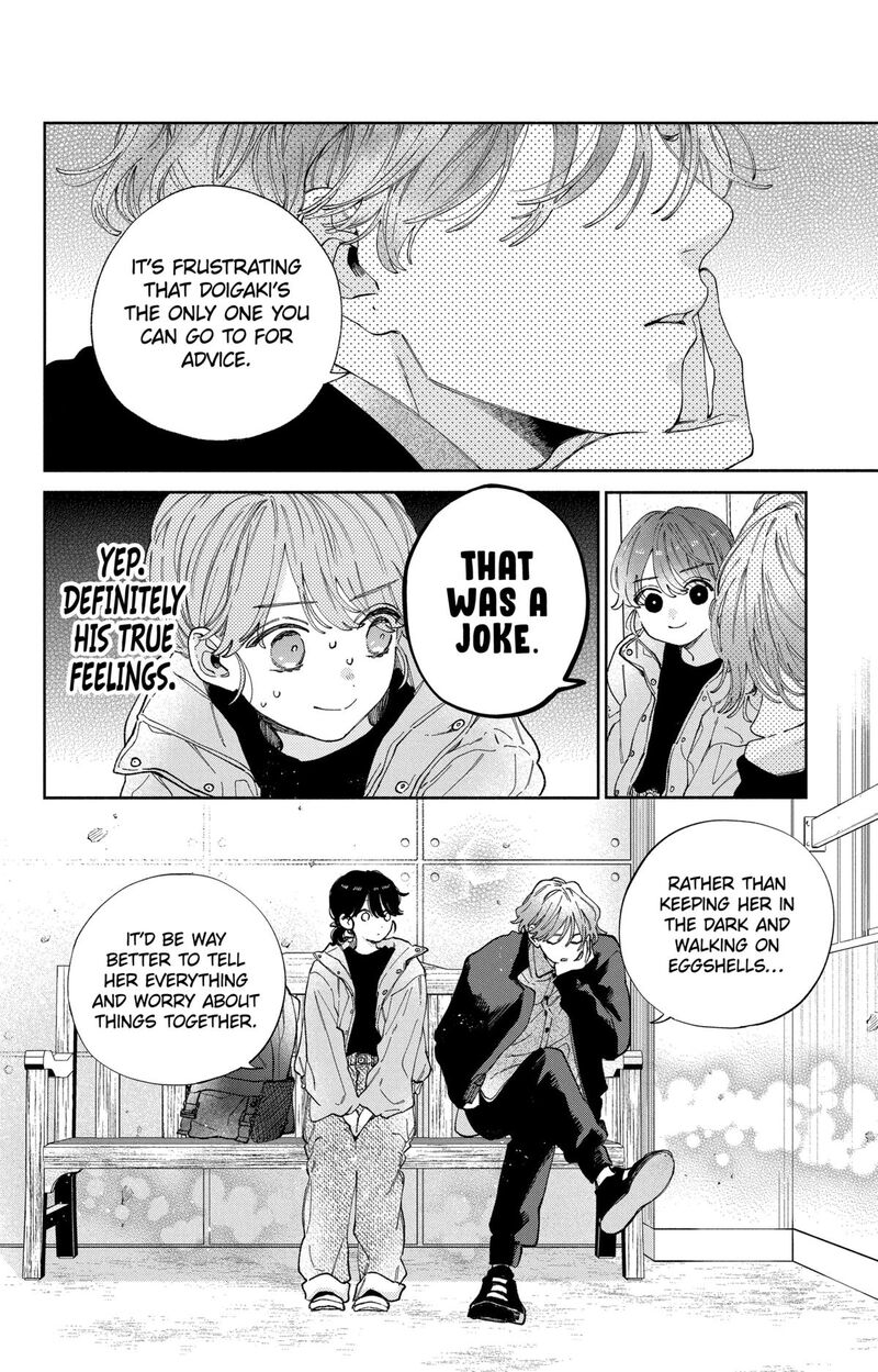Kao Dake Ja Suki Ni Narimasen 36 11