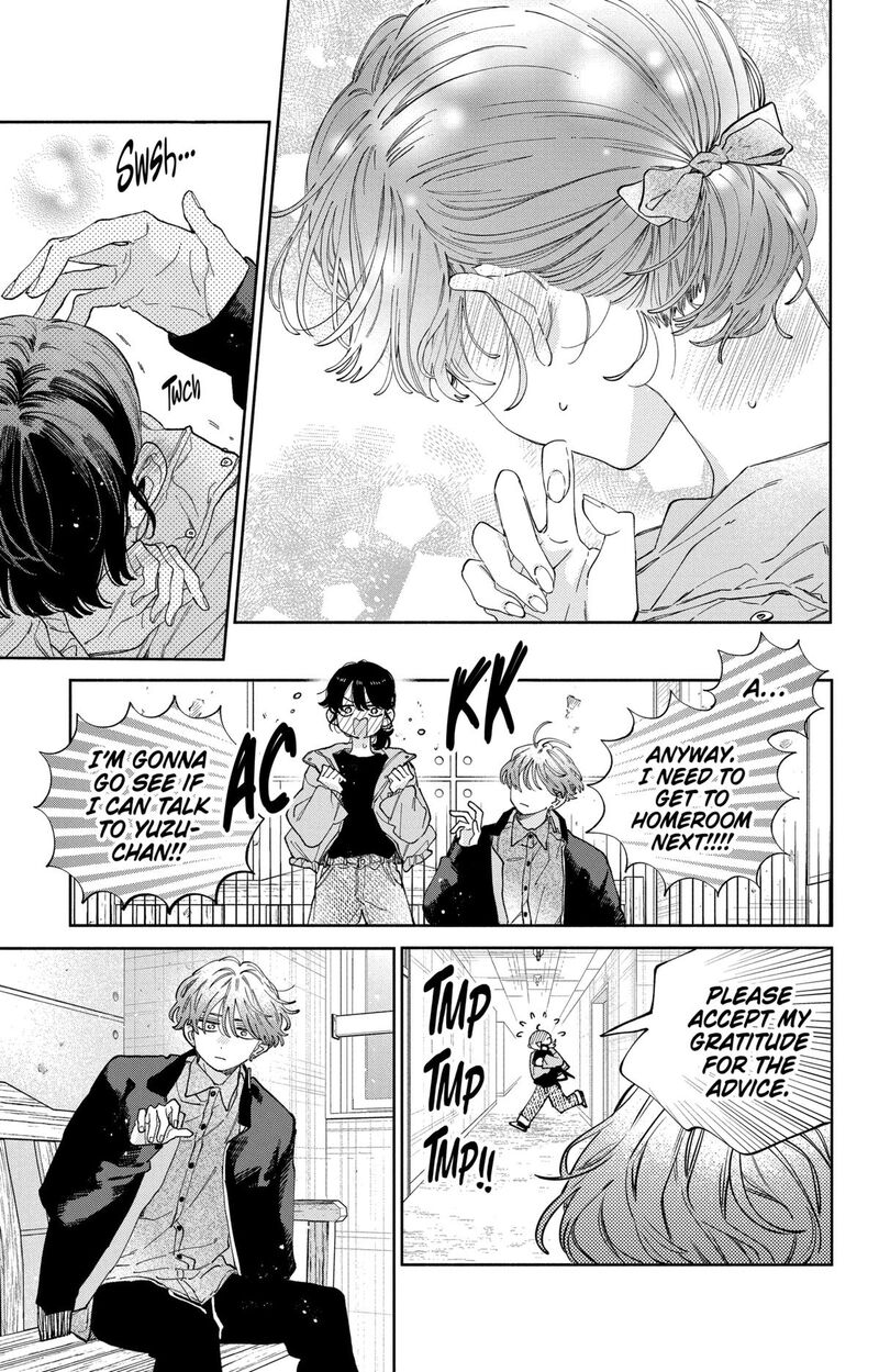 Kao Dake Ja Suki Ni Narimasen 36 14