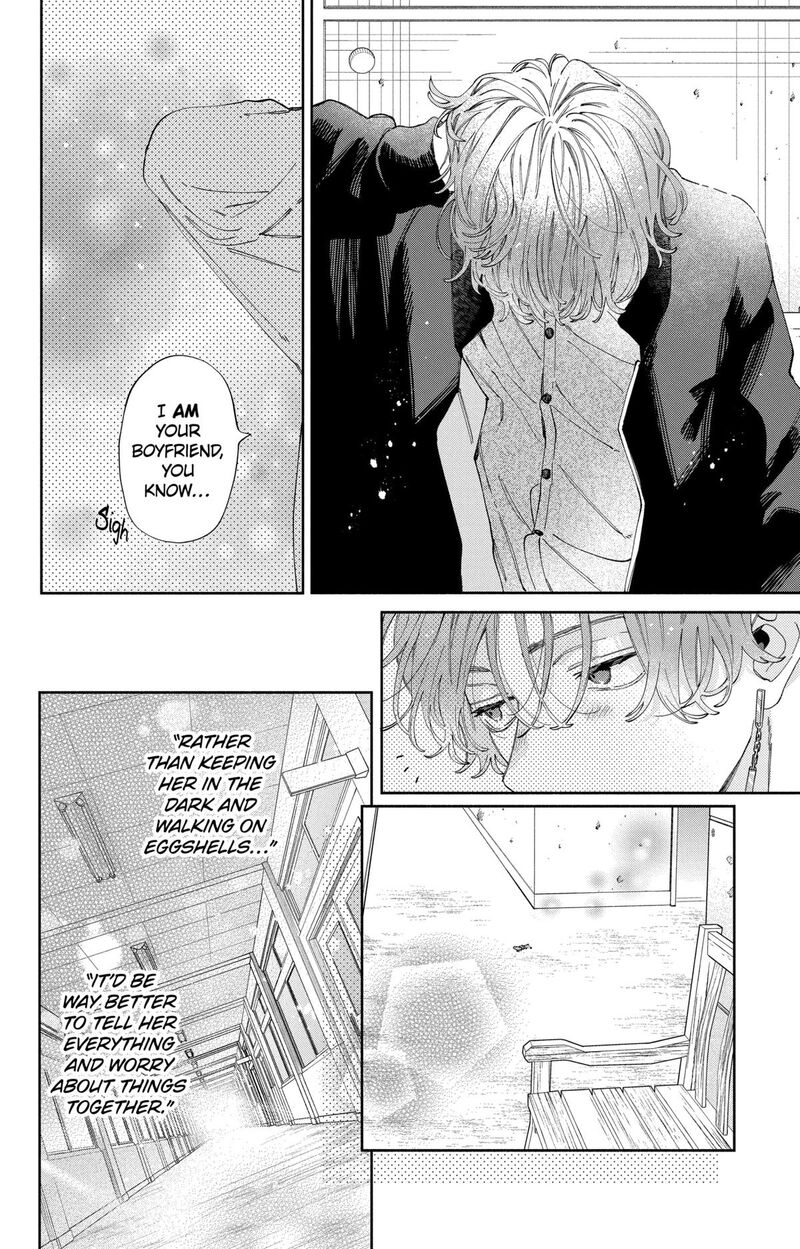 Kao Dake Ja Suki Ni Narimasen 36 15