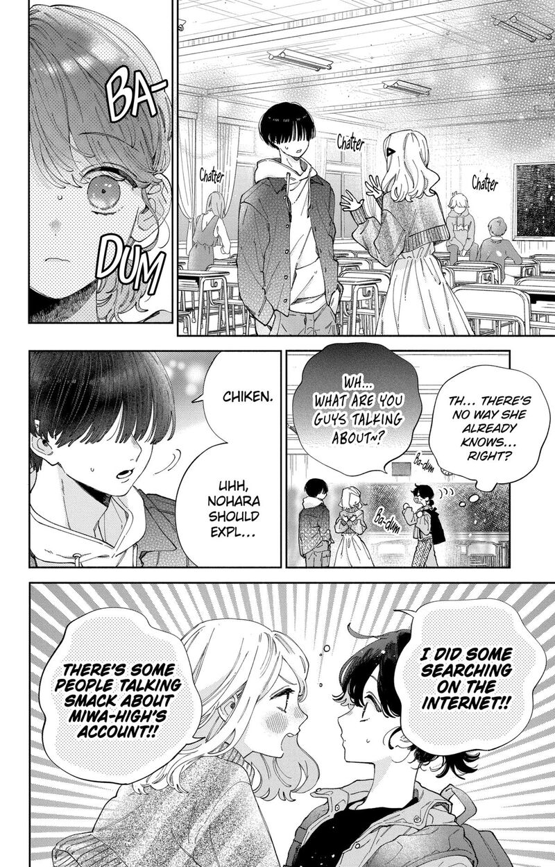 Kao Dake Ja Suki Ni Narimasen 36 17