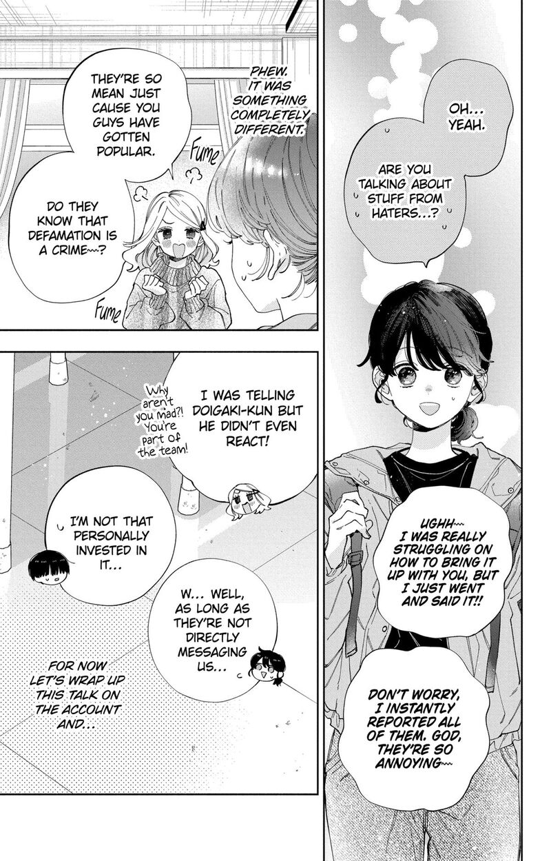 Kao Dake Ja Suki Ni Narimasen 36 18