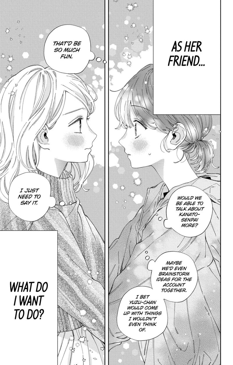 Kao Dake Ja Suki Ni Narimasen 36 22