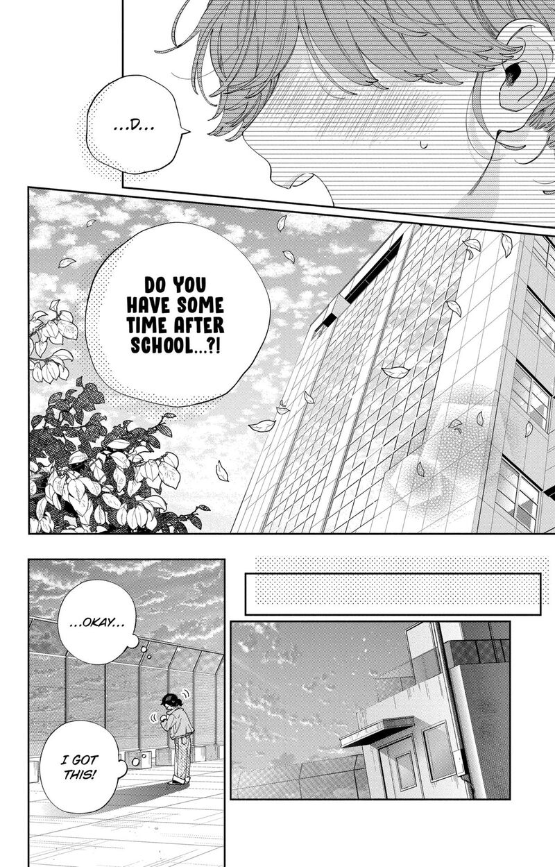 Kao Dake Ja Suki Ni Narimasen 36 23