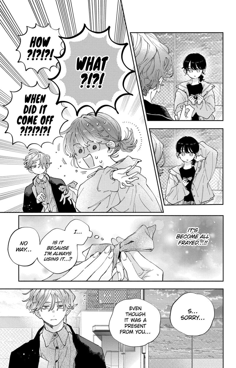 Kao Dake Ja Suki Ni Narimasen 36 26