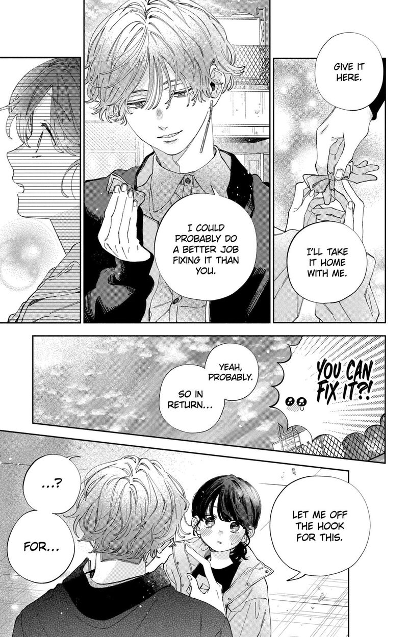 Kao Dake Ja Suki Ni Narimasen 36 28