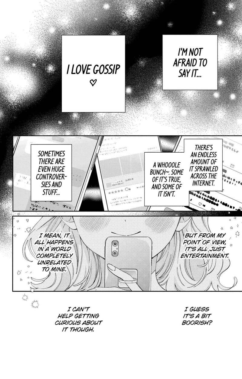 Kao Dake Ja Suki Ni Narimasen 36 3