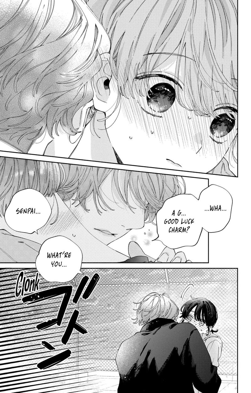 Kao Dake Ja Suki Ni Narimasen 36 30