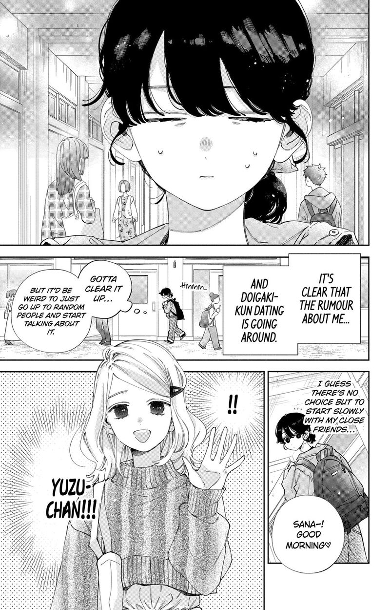 Kao Dake Ja Suki Ni Narimasen 36 4