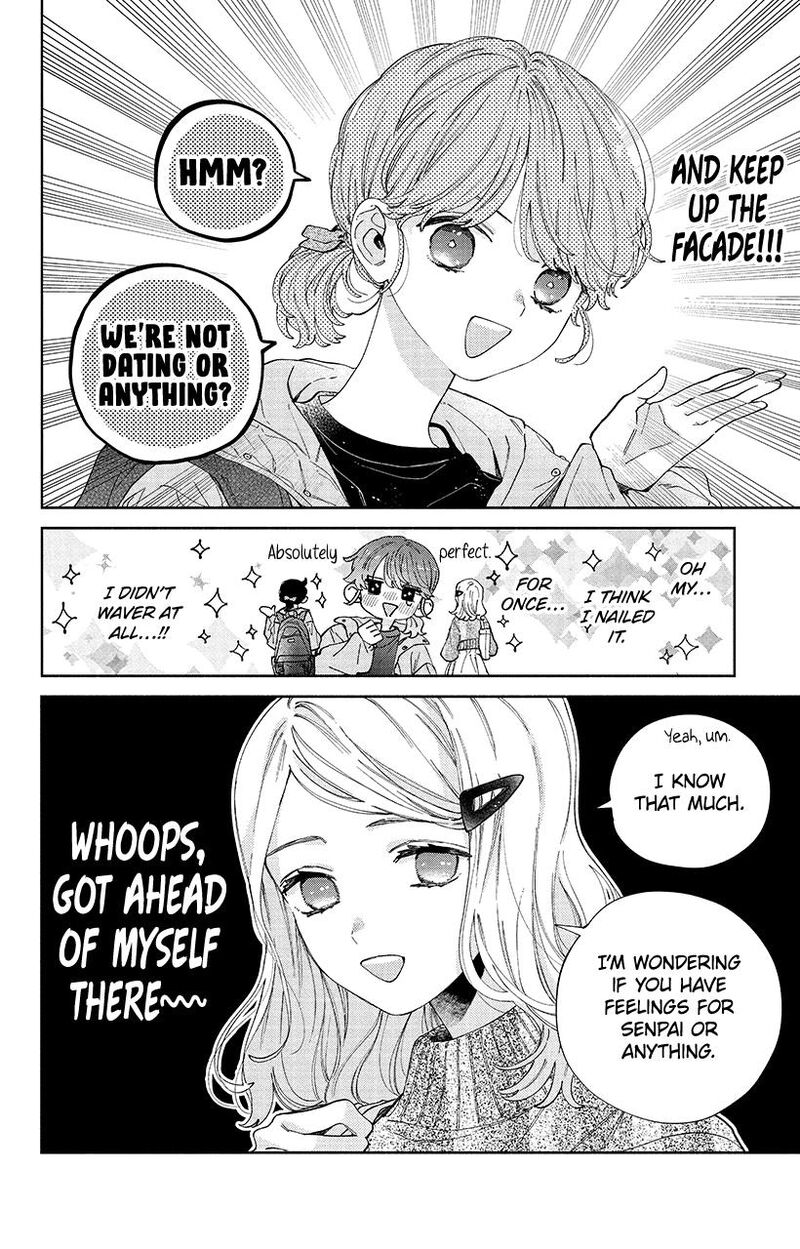 Kao Dake Ja Suki Ni Narimasen 36 7