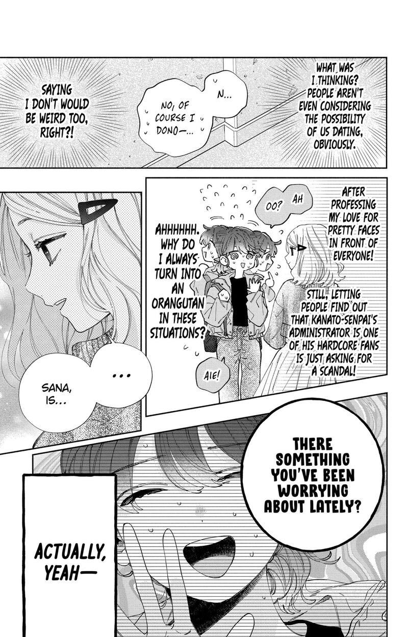 Kao Dake Ja Suki Ni Narimasen 36 8