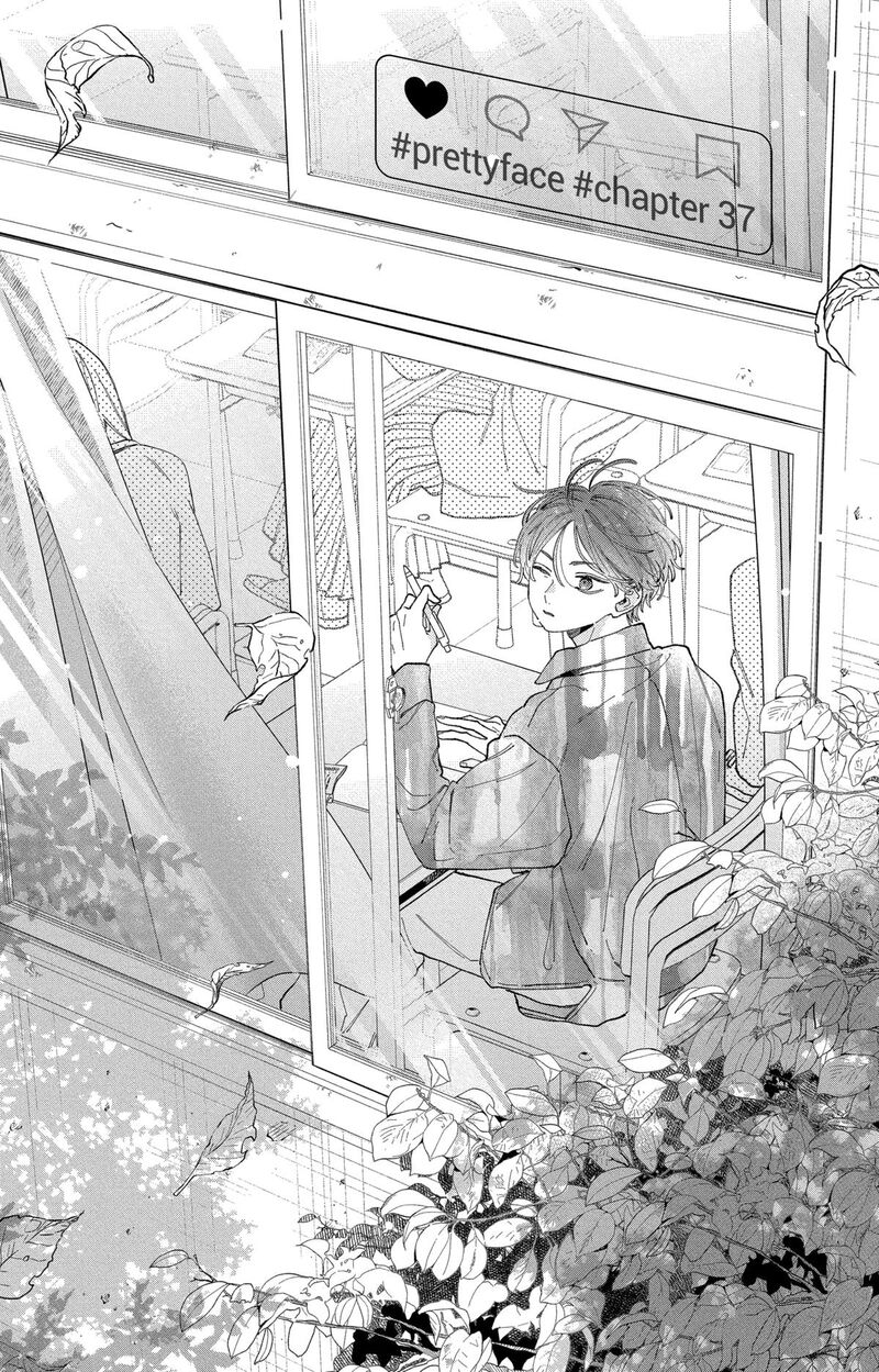 Kao Dake Ja Suki Ni Narimasen 37 1