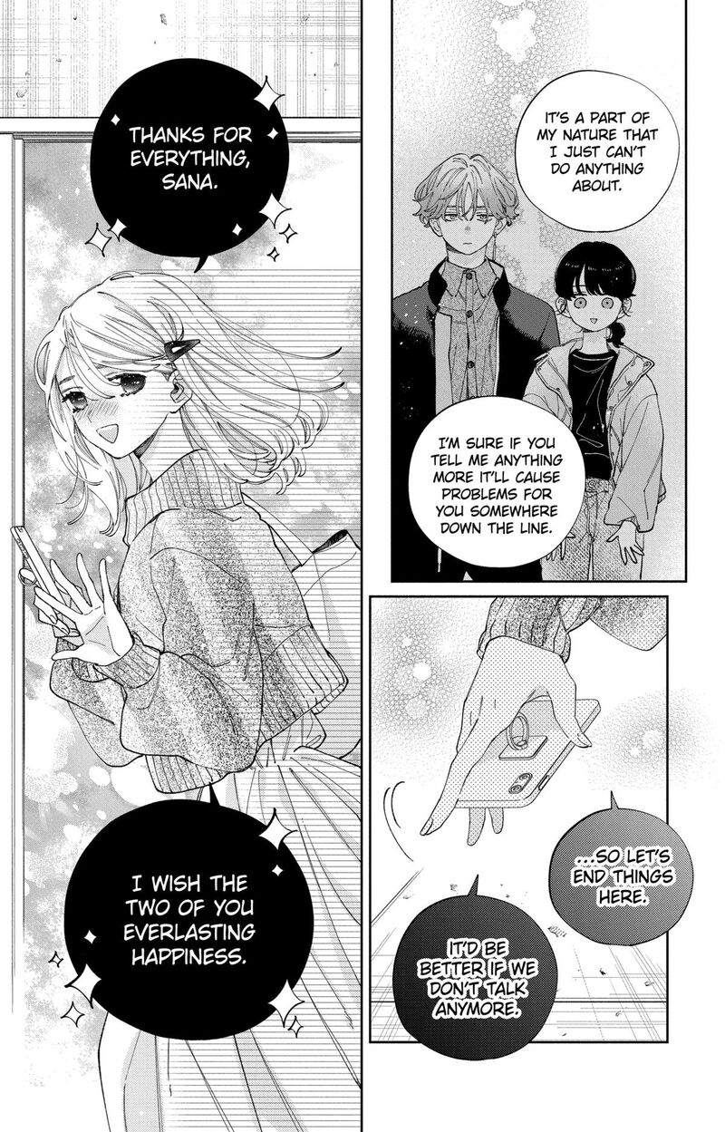 Kao Dake Ja Suki Ni Narimasen 37 10