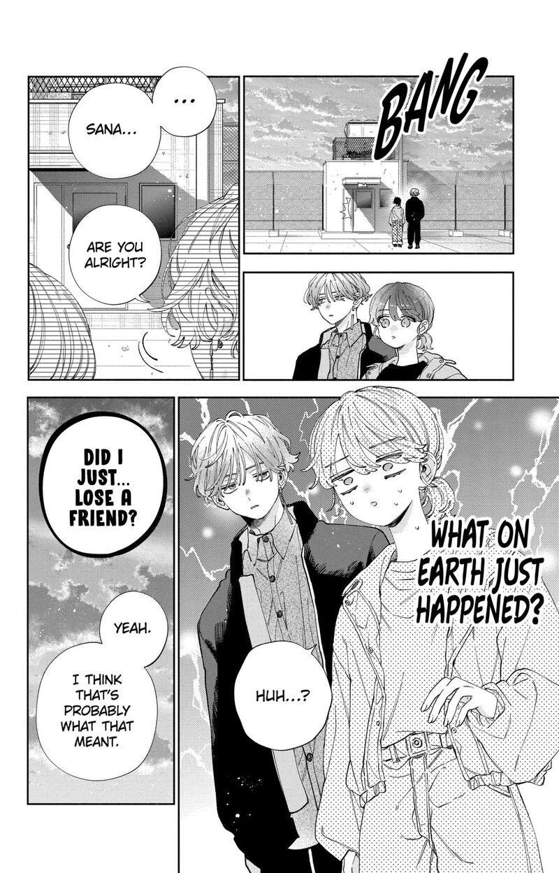 Kao Dake Ja Suki Ni Narimasen 37 11
