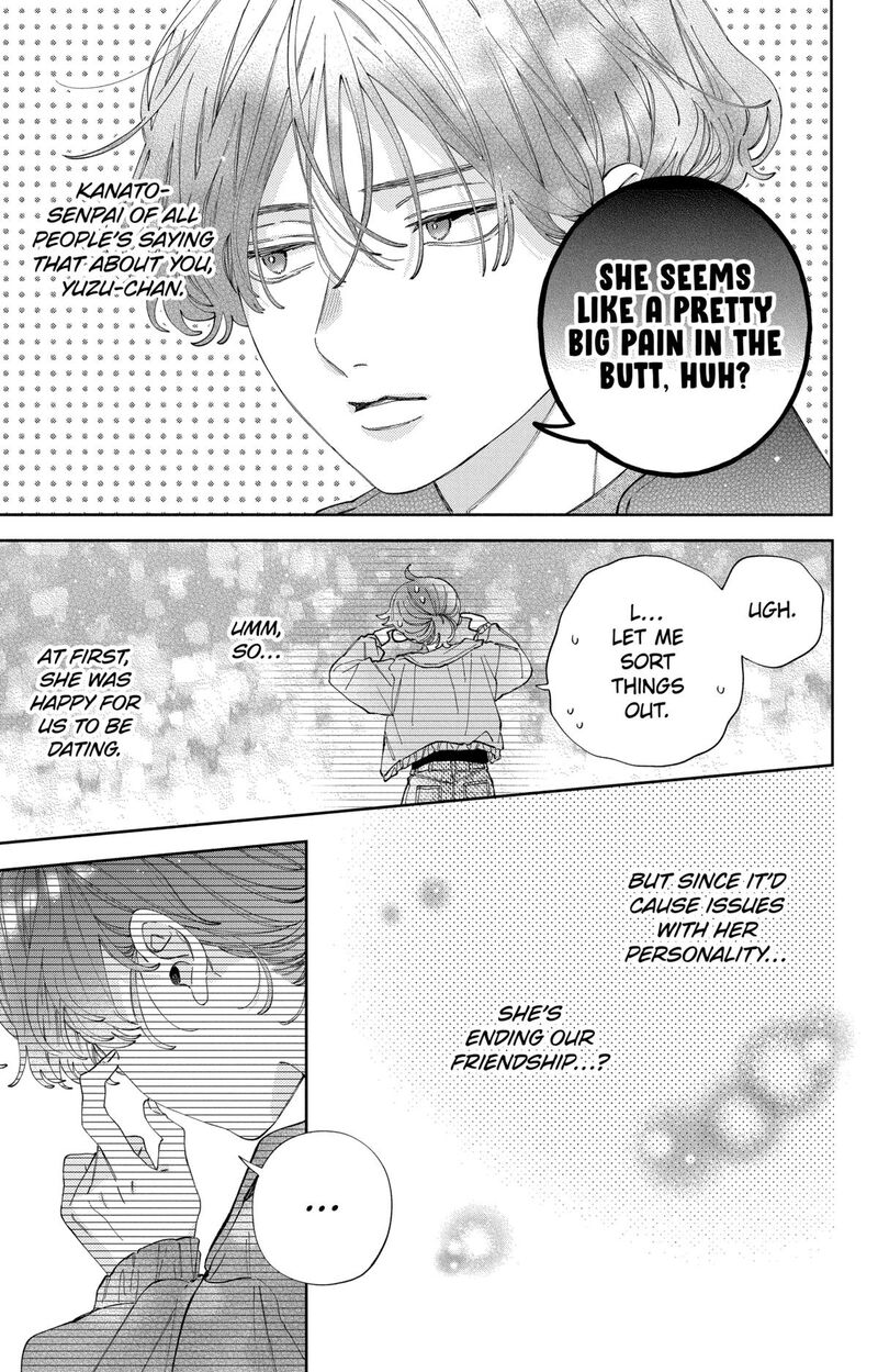Kao Dake Ja Suki Ni Narimasen 37 12