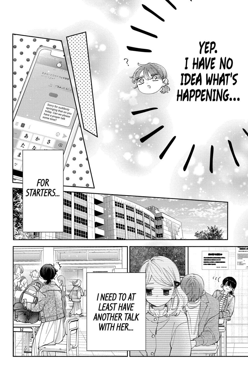 Kao Dake Ja Suki Ni Narimasen 37 13