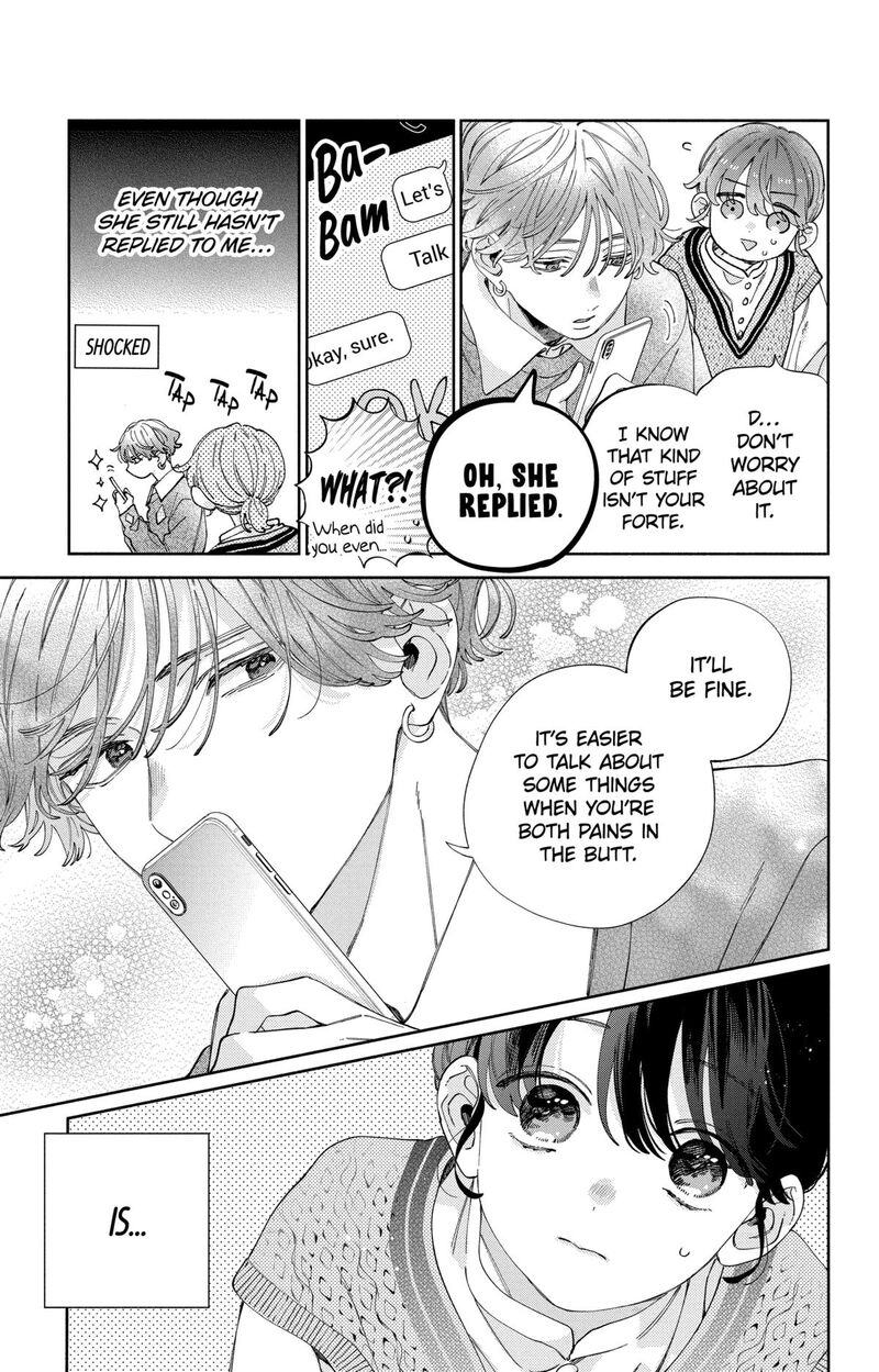 Kao Dake Ja Suki Ni Narimasen 37 16