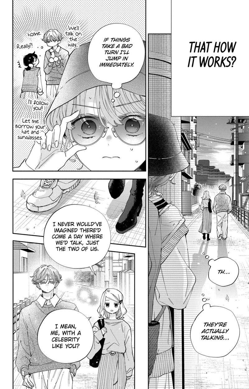 Kao Dake Ja Suki Ni Narimasen 37 17