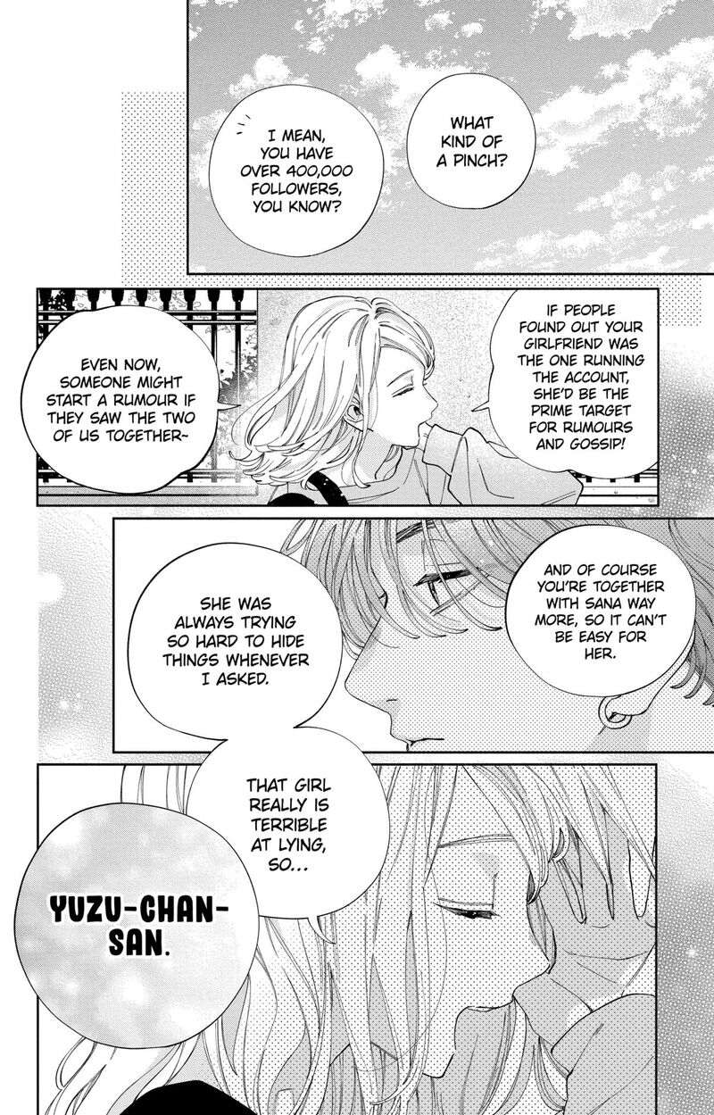 Kao Dake Ja Suki Ni Narimasen 37 19