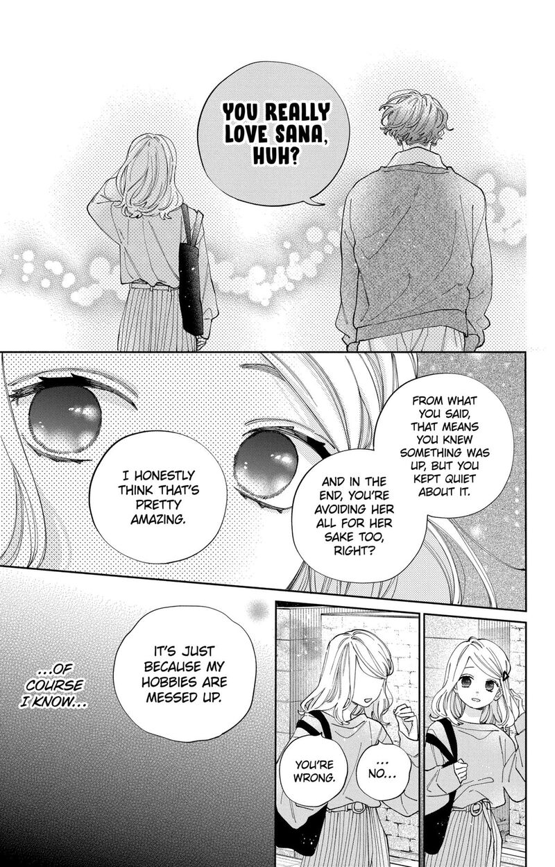 Kao Dake Ja Suki Ni Narimasen 37 20