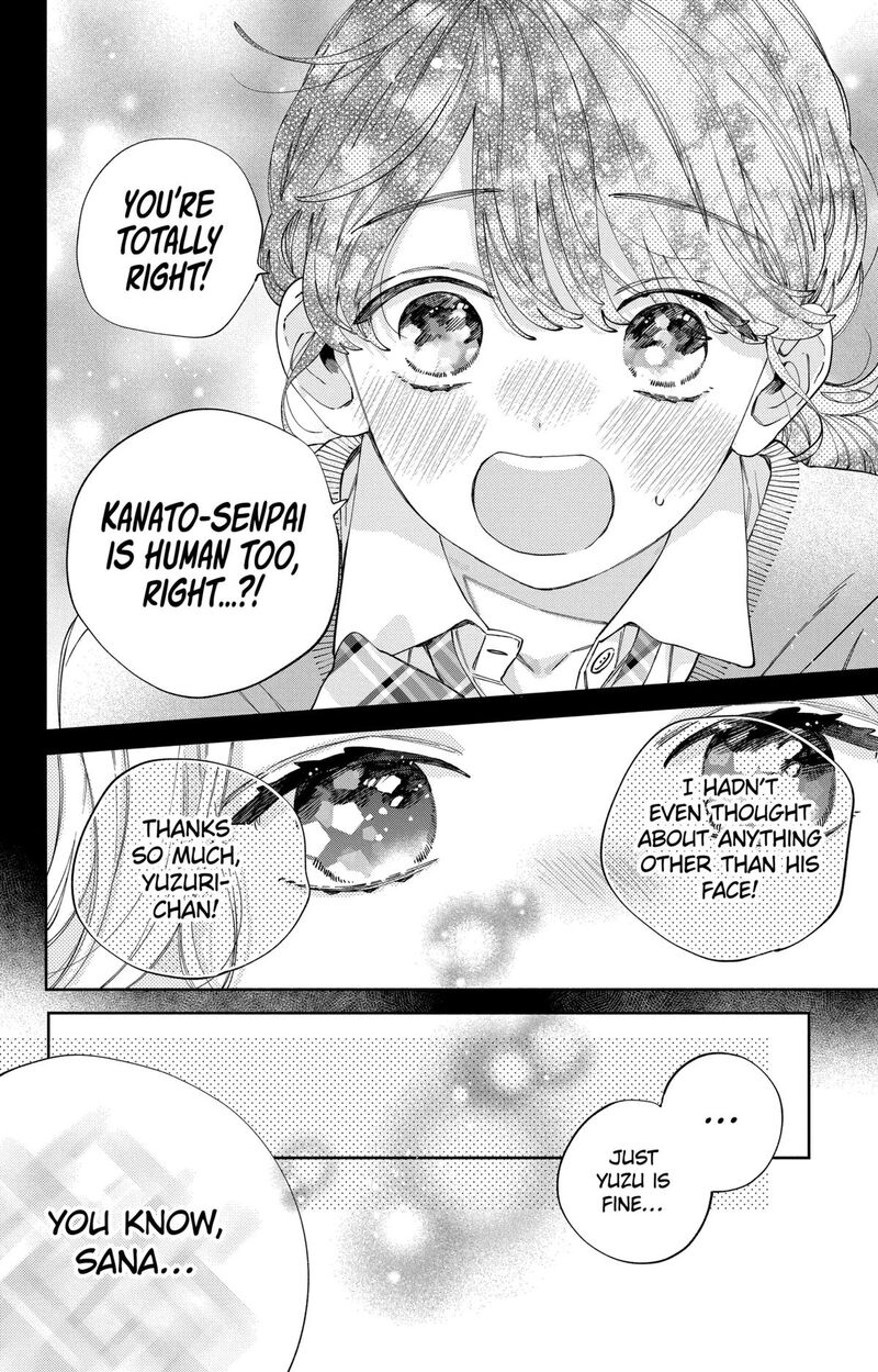 Kao Dake Ja Suki Ni Narimasen 37 23