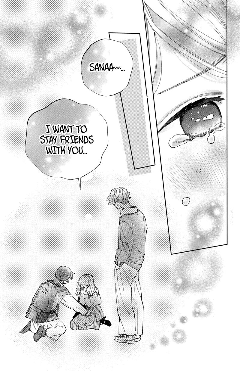 Kao Dake Ja Suki Ni Narimasen 37 27