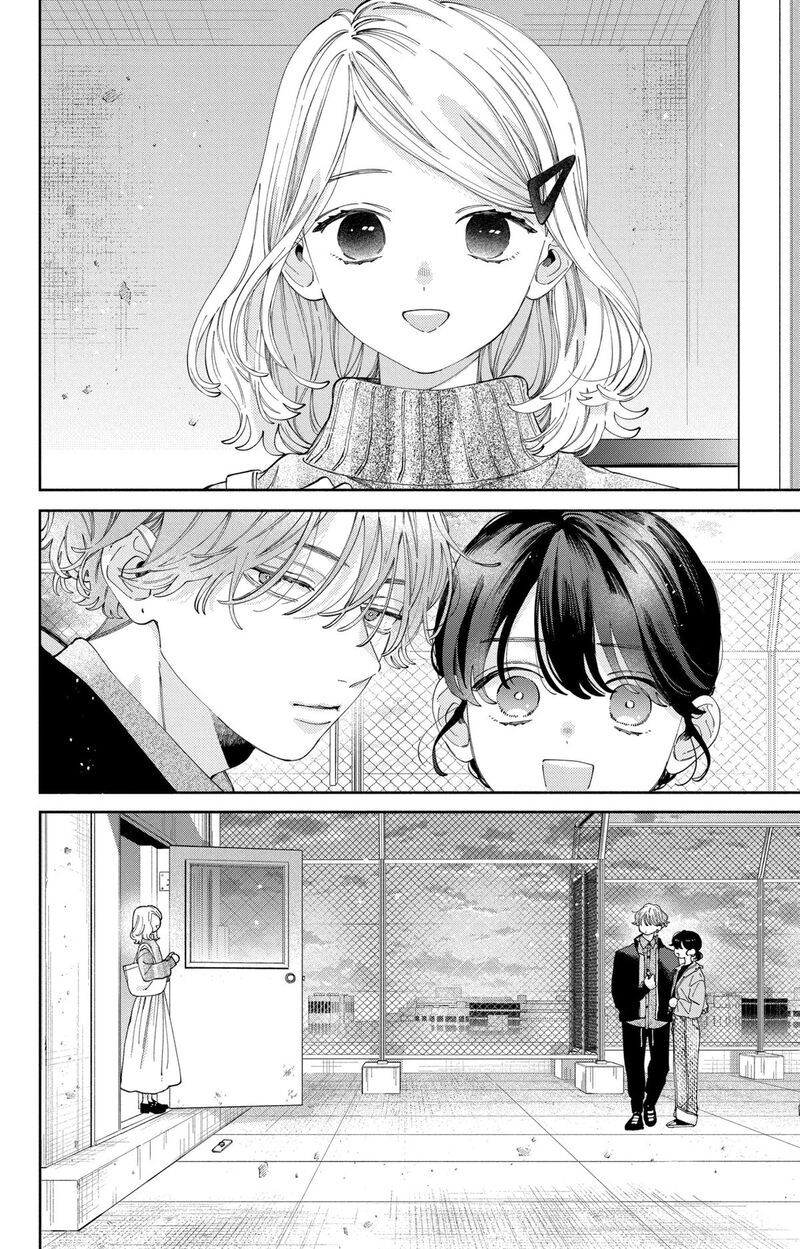 Kao Dake Ja Suki Ni Narimasen 37 3