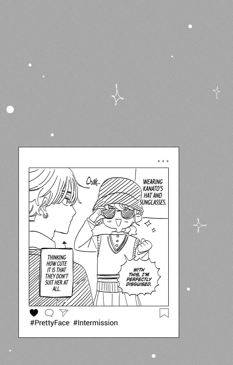Kao Dake Ja Suki Ni Narimasen 37 31