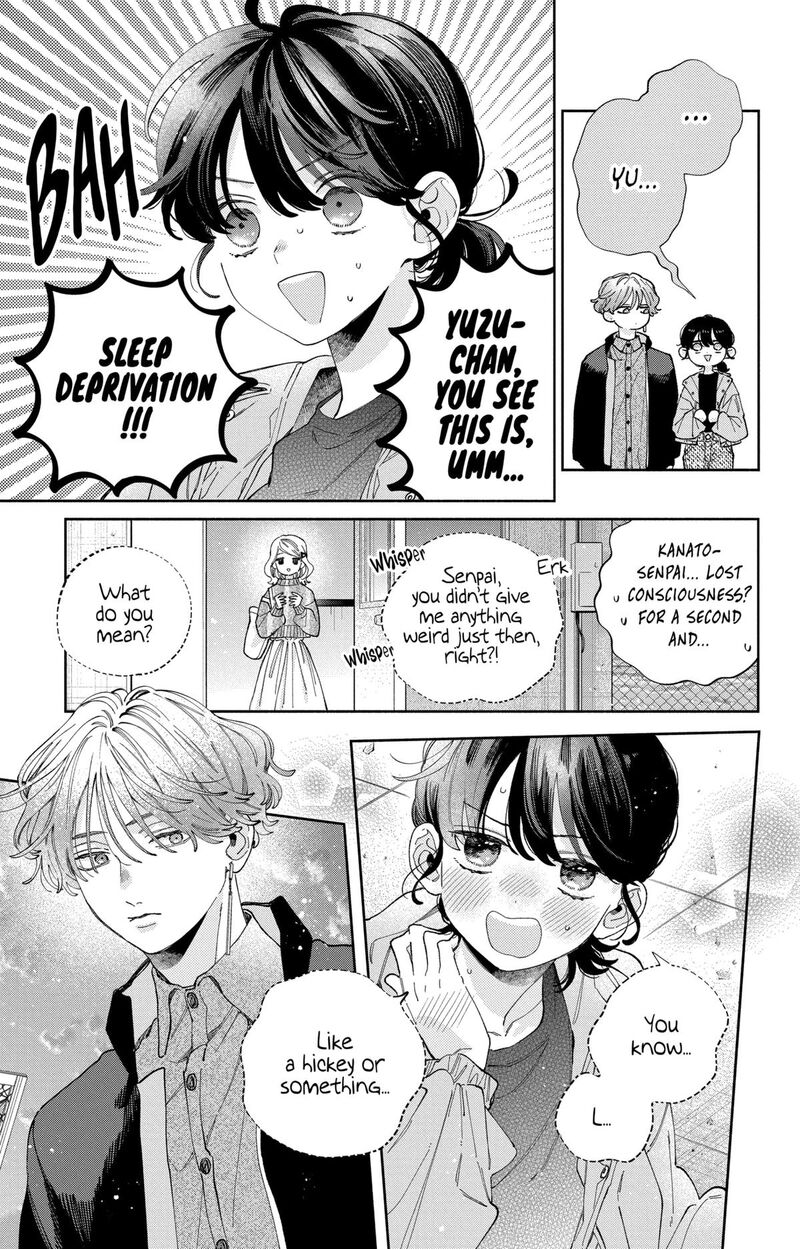 Kao Dake Ja Suki Ni Narimasen 37 4