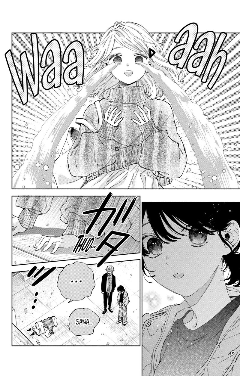 Kao Dake Ja Suki Ni Narimasen 37 7