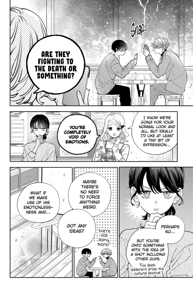 Kao Dake Ja Suki Ni Narimasen 38 10