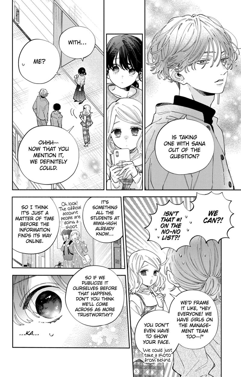 Kao Dake Ja Suki Ni Narimasen 38 12