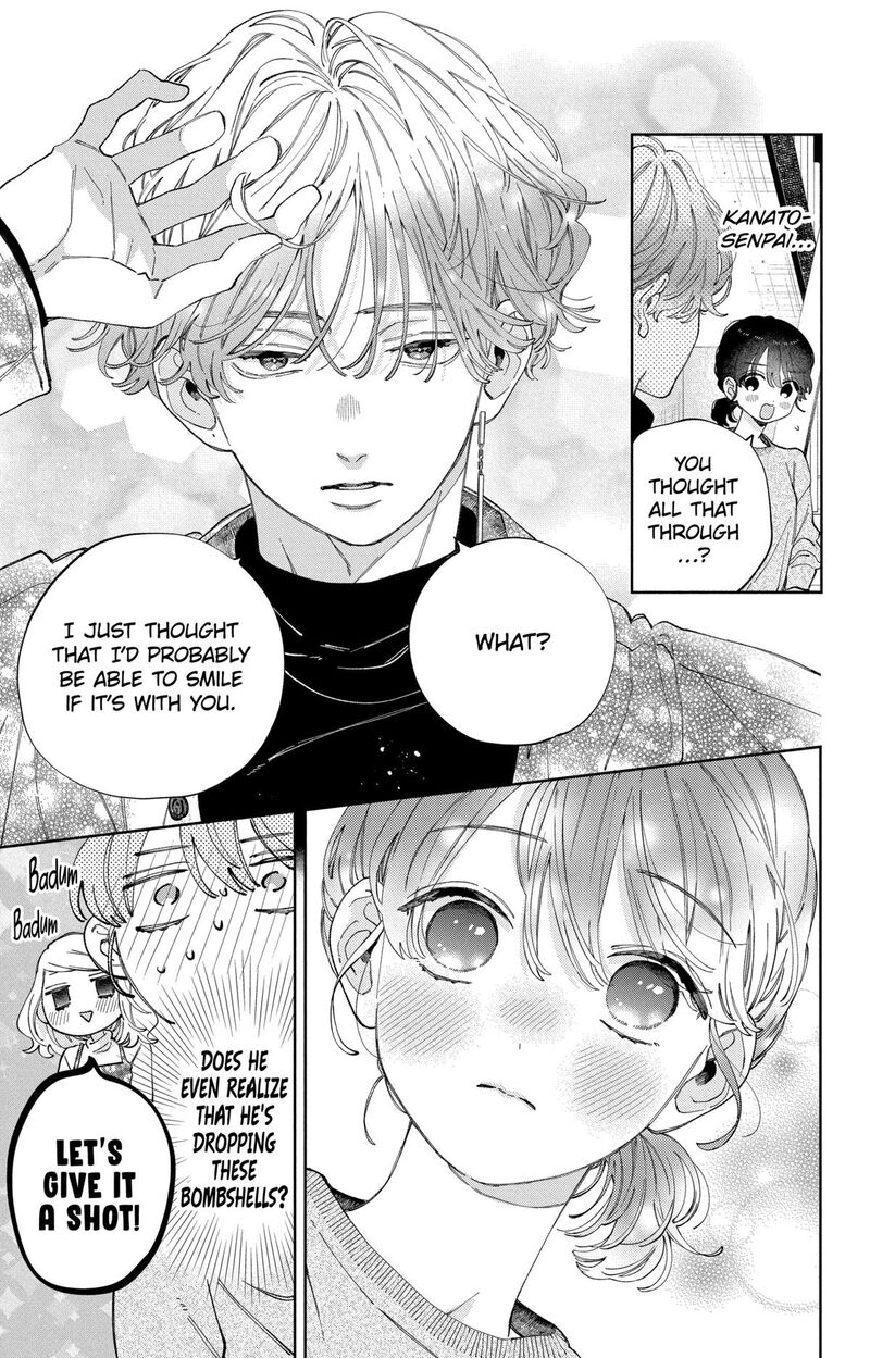 Kao Dake Ja Suki Ni Narimasen 38 13
