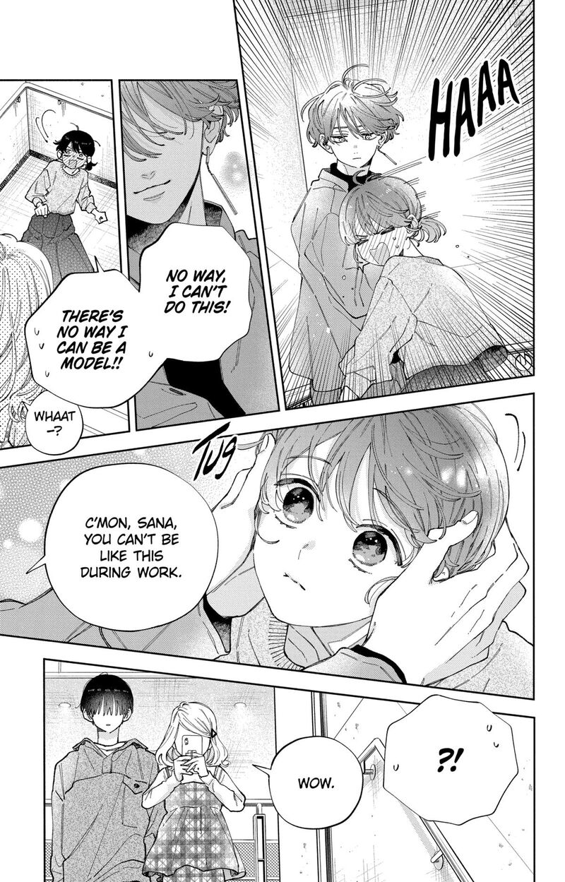 Kao Dake Ja Suki Ni Narimasen 38 15