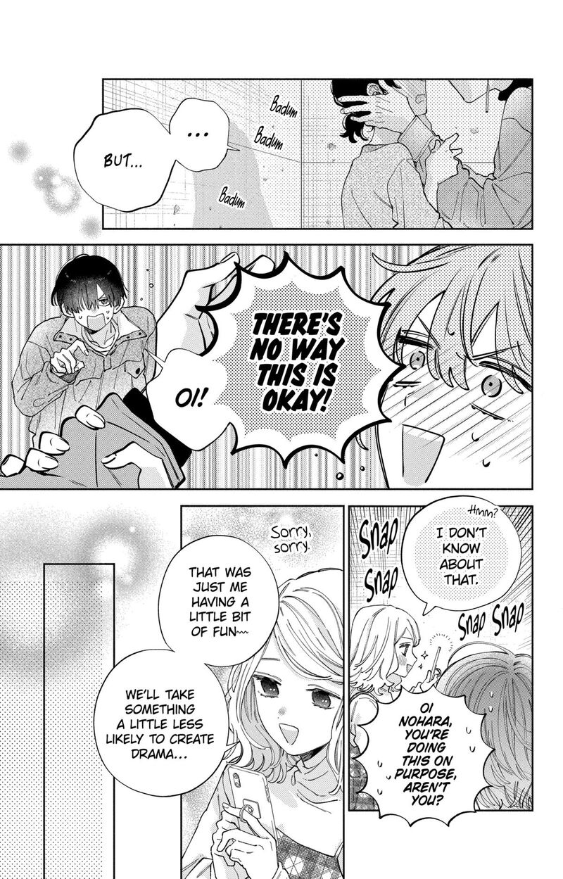 Kao Dake Ja Suki Ni Narimasen 38 17