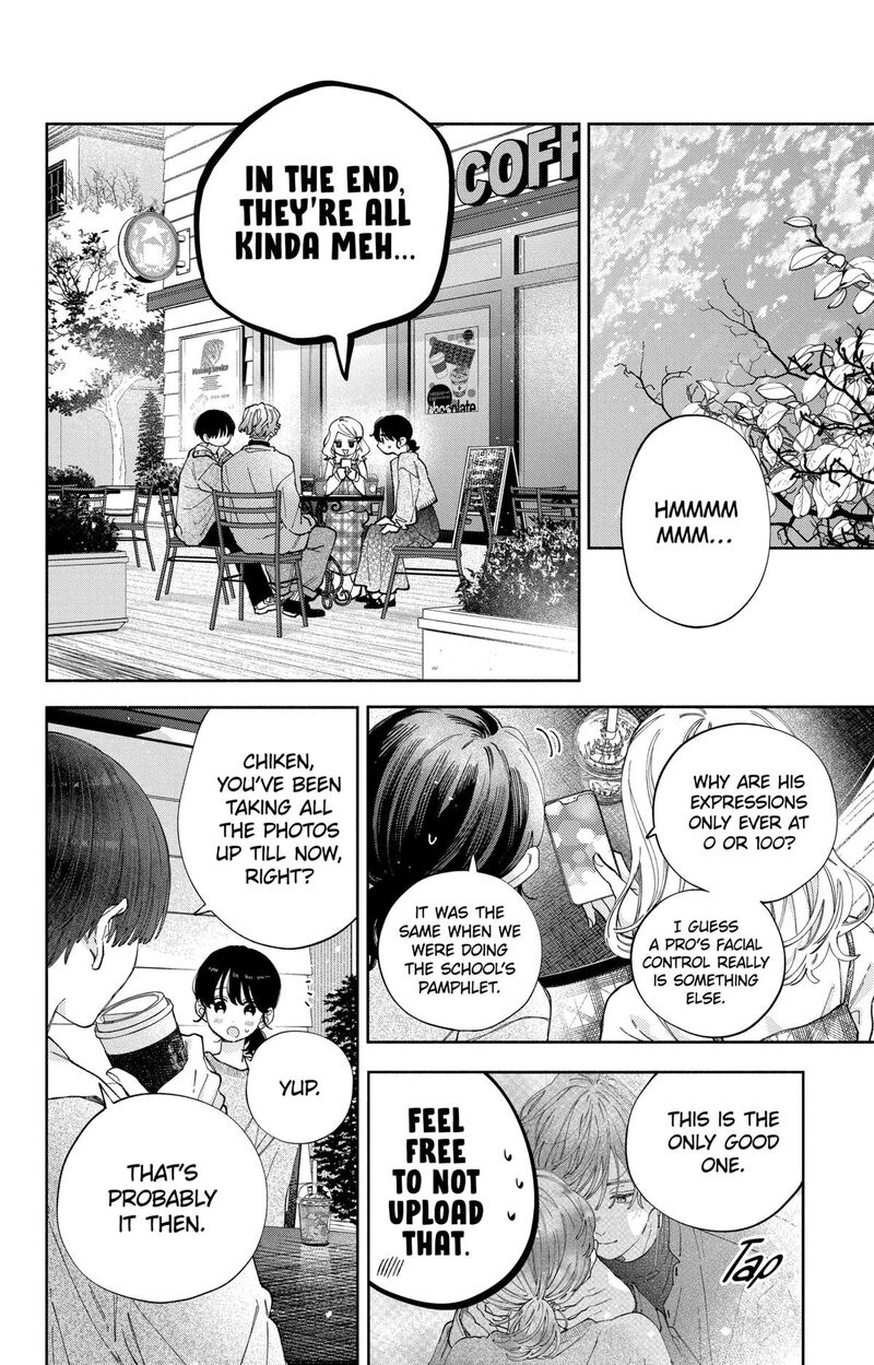 Kao Dake Ja Suki Ni Narimasen 38 18