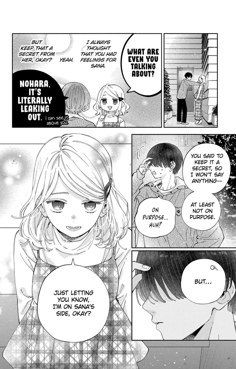 Kao Dake Ja Suki Ni Narimasen 38 22