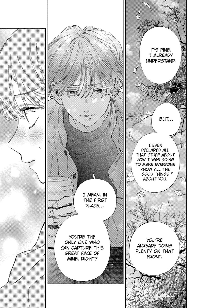 Kao Dake Ja Suki Ni Narimasen 38 25