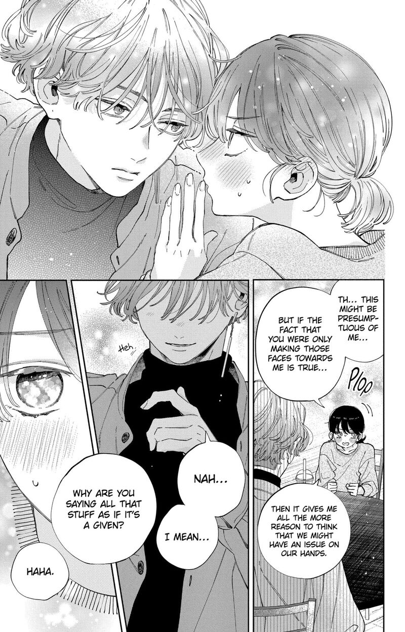 Kao Dake Ja Suki Ni Narimasen 38 27