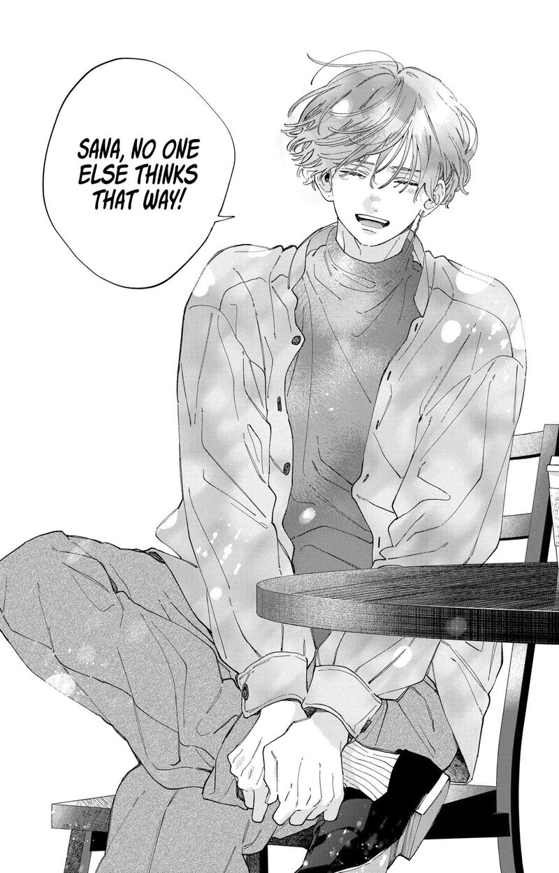 Kao Dake Ja Suki Ni Narimasen 38 28