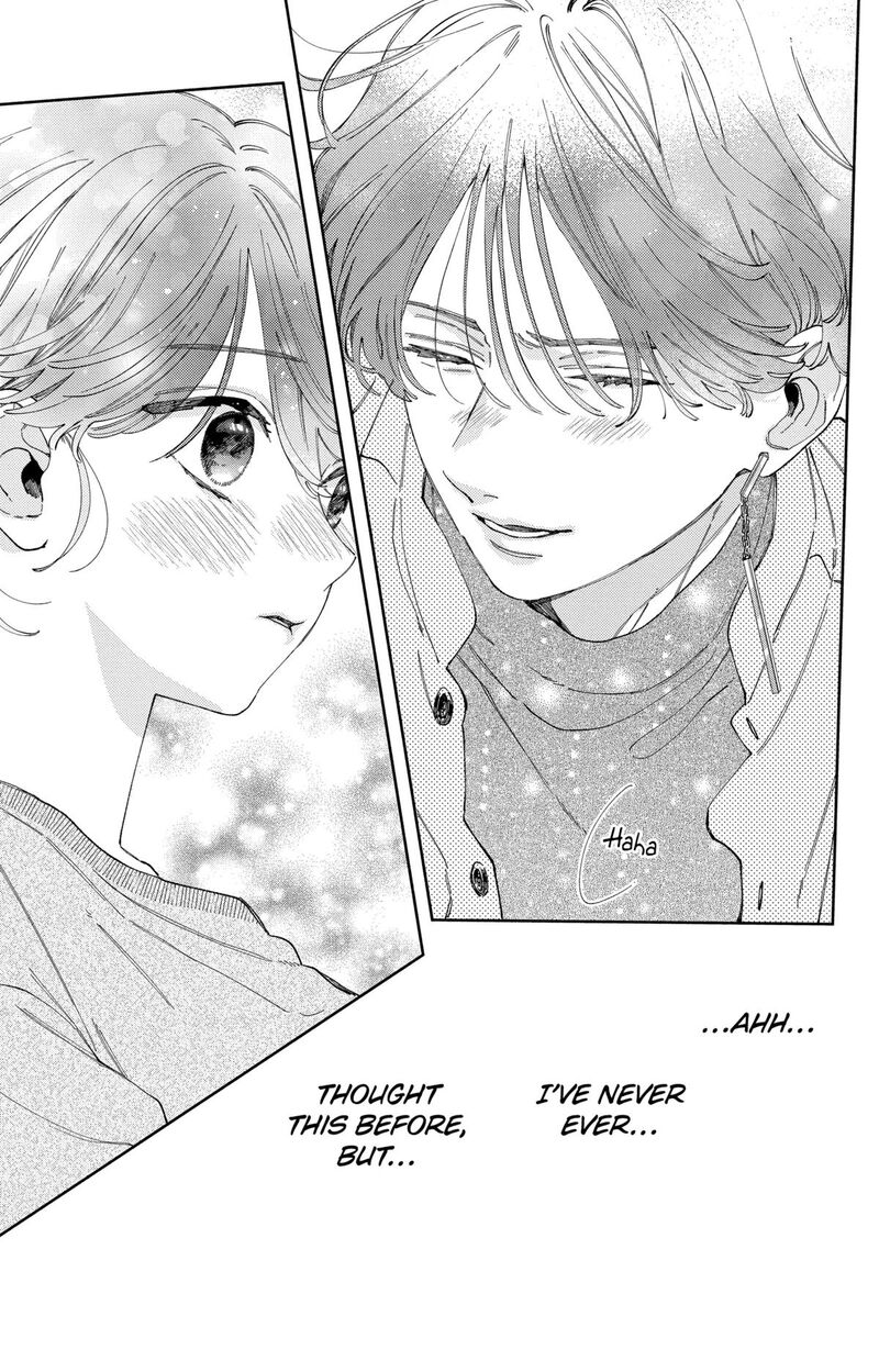 Kao Dake Ja Suki Ni Narimasen 38 29