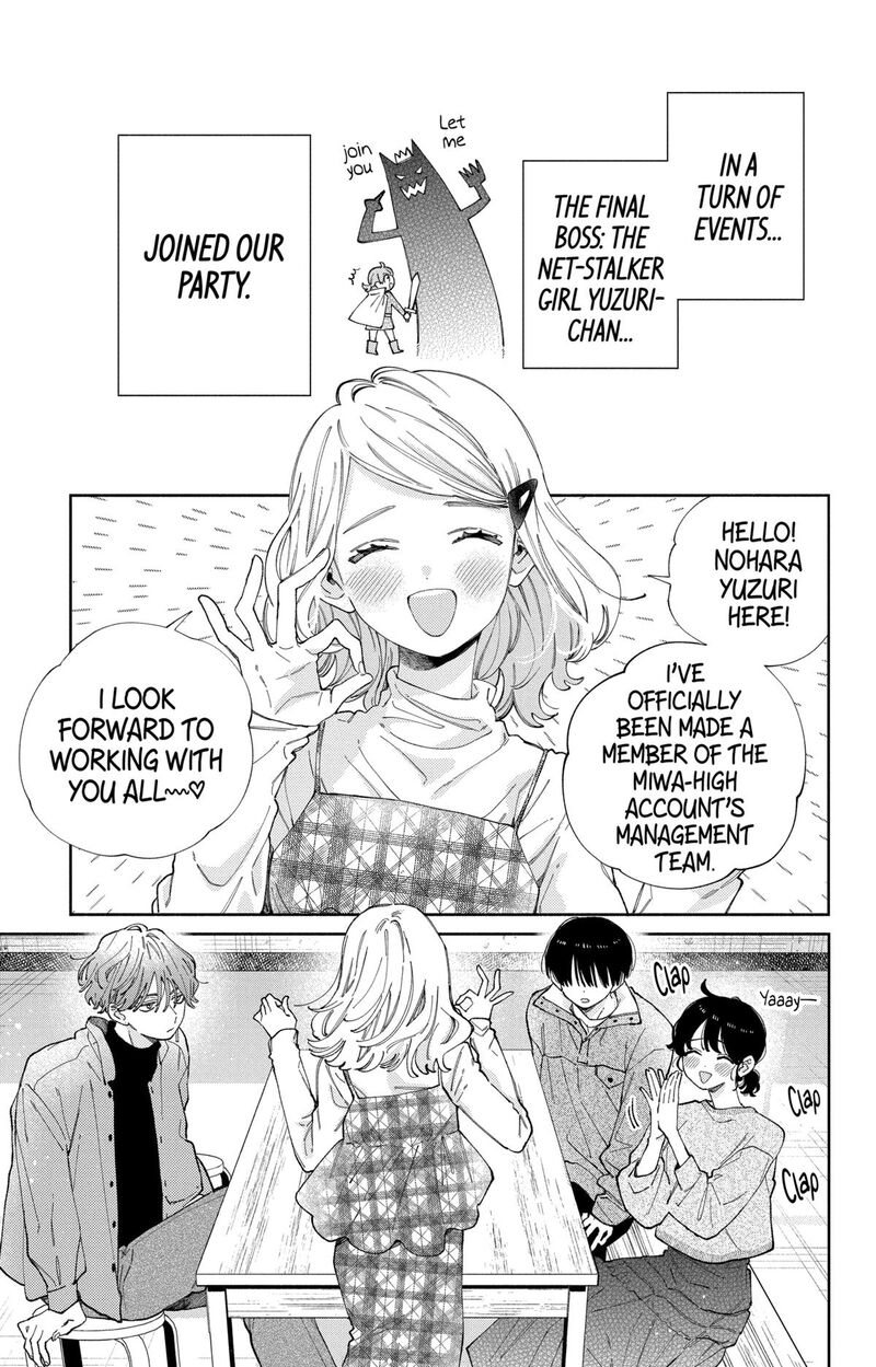Kao Dake Ja Suki Ni Narimasen 38 3