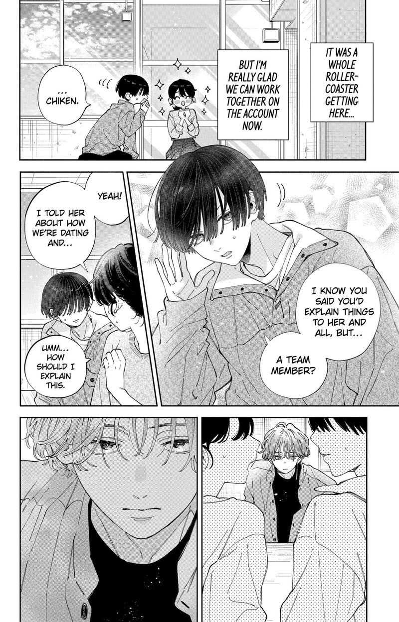 Kao Dake Ja Suki Ni Narimasen 38 4