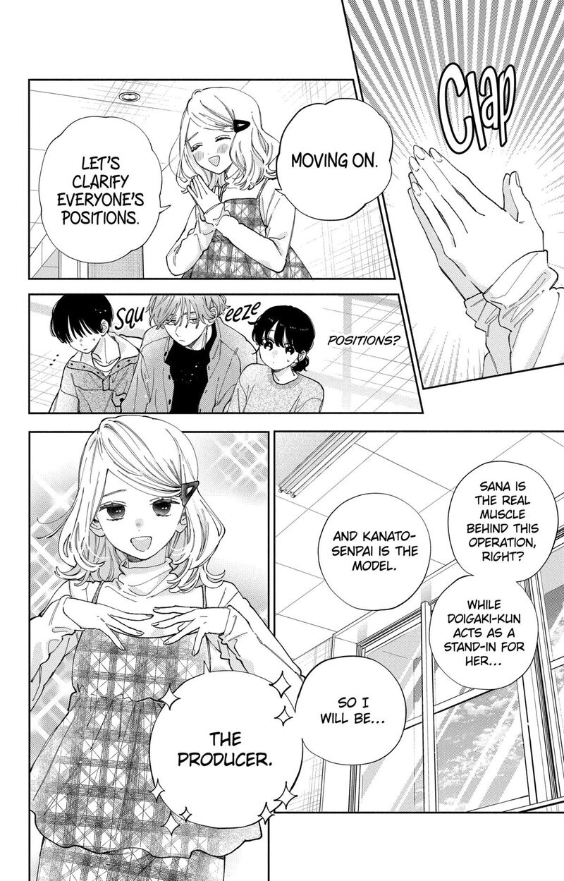 Kao Dake Ja Suki Ni Narimasen 38 6