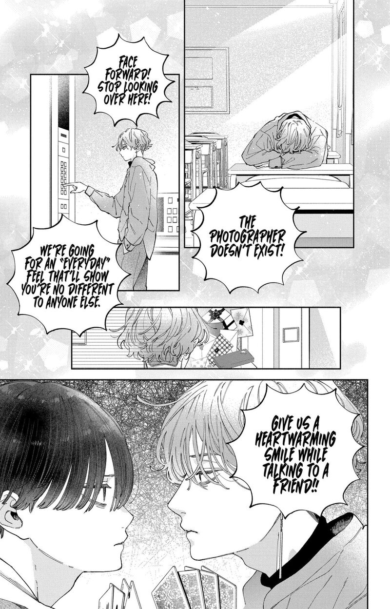 Kao Dake Ja Suki Ni Narimasen 38 9