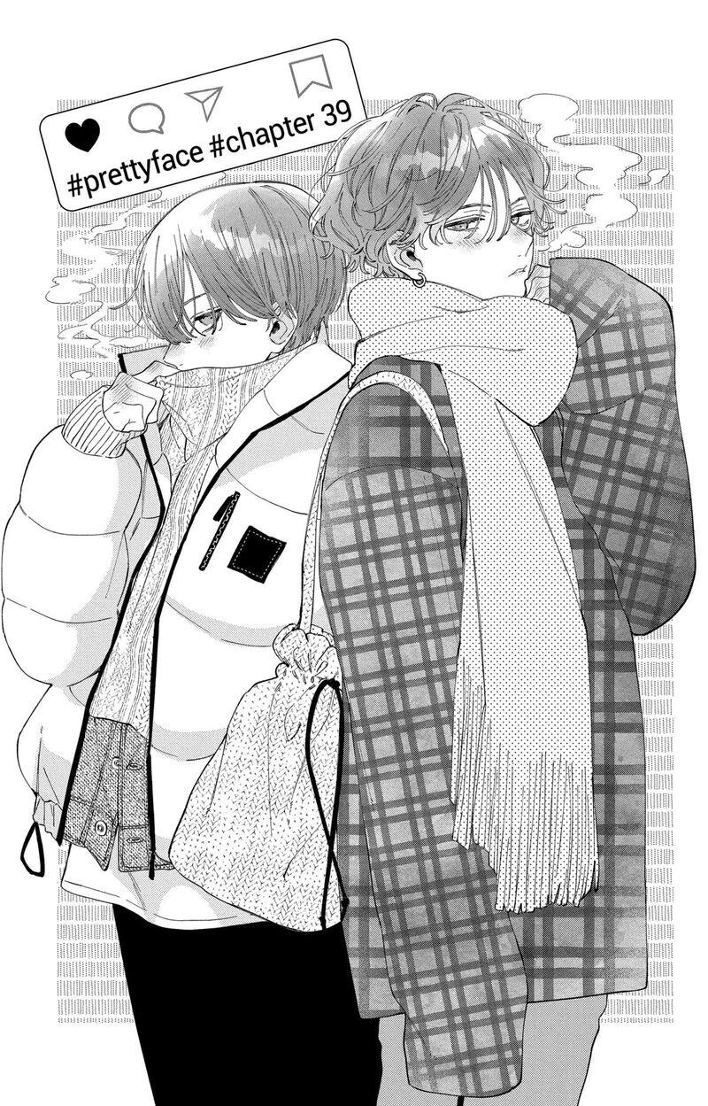 Kao Dake Ja Suki Ni Narimasen 39 1