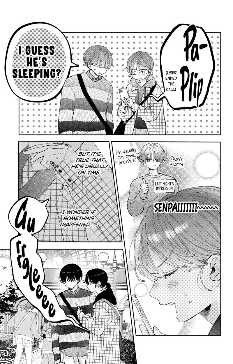 Kao Dake Ja Suki Ni Narimasen 39 10