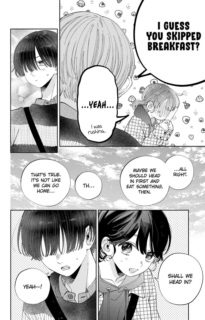 Kao Dake Ja Suki Ni Narimasen 39 11