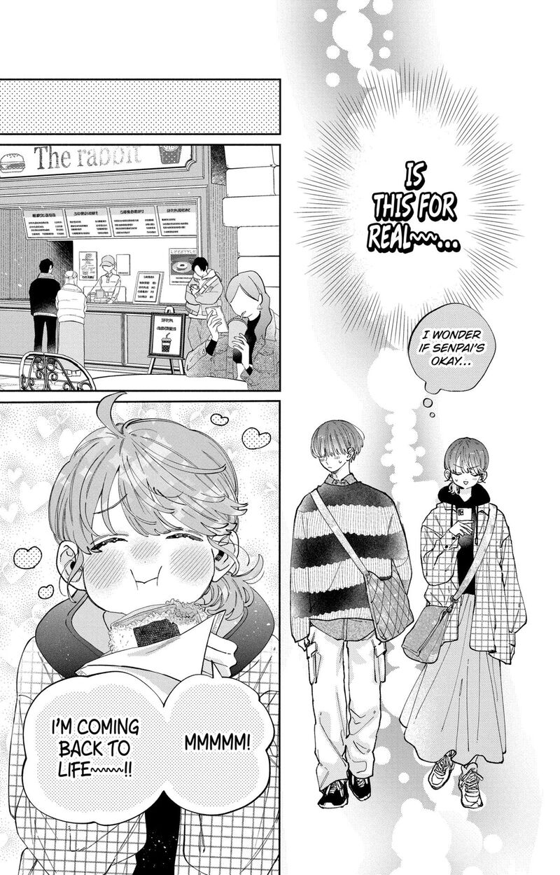 Kao Dake Ja Suki Ni Narimasen 39 12